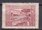 L1070 - BULGARIE BULGARIA Yv N°142 * - Unused Stamps