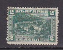 L1084 - BULGARIE BULGARIA Yv N°170 * - Unused Stamps