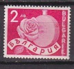 L1118 - BULGARIE BULGARIA Yv N°309 * - Unused Stamps