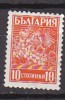 L1135 - BULGARIE BULGARIA Yv N°364 * - Unused Stamps