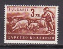 L1145 - BULGARIE BULGARIA Yv N°375 ** - Neufs