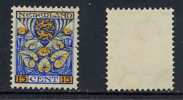 PAYS BAS / 1926 # 189 POUR L ENFANCE 15 C. OBLITERE (ref T522) - Usati