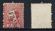 PAYS BAS / 1867 # 8  GUILLAUME III 10  C. CARMIN  OBLITERE (ref T543) - Used Stamps