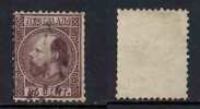 PAYS BAS / 1867 # 11  GUILLAUME III 25  C. VIOLET  OBLITERE / COTE 120.00 EURO (ref T549) - Gebraucht