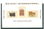 Zaïre:  BF 44A **  ND - Unused Stamps
