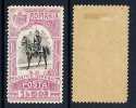 ROUMANIE - EXPO DE BUCAREST  / 1906  # 200 - 1.50 L. LILAS ROSE ET NOIR * / COTE 85.00 EURO (ref T563) - Neufs