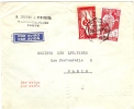 REF LBON4 - PORTUGAL LETTRE AVION PORTO / PARIS 29/6/1938 - Postmark Collection