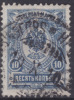 RUSSIE  /  EMPIRE  /  1909/  10K  /  Y&T N° 67a  (o)  USED  /  OBLITERATION FINLANDAISE HELSINKI - Used Stamps