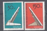 1976 Cipro Turca,  Liberazione , Serie Completa Nuova (**) - Unused Stamps