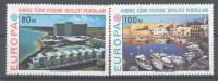 1977 Cipro Turca,  Europa C.E.P.T. , Serie Completa Nuova (**) - Unused Stamps