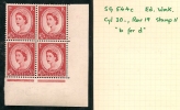 UK - Variety  SG 544c - Cyl. 30 - Row 19 Stamp 11 - "b" For "d" - Errors, Freaks & Oddities (EFOs