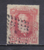 AP832 - BRASILE 1878 , Pedro II Yvert N. 40 Used - Usati