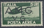 1945-47 TRIESTE AMG VG  POSTA AEREA 5 £ MH * - 9064 - Ungebraucht