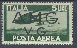 1945-47 TRIESTE AMG VG  POSTA AEREA 5 £ MH * - 9064-5 - Mint/hinged