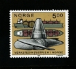 NORWAY/NORGE - 1991  INDUSTRY  MINT NH - Neufs