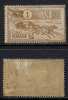 ROUMANIE - HOTEL DES POSTES / 1903  # 137 - 1 B. BISTRE * (ref T577) - Unused Stamps