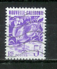 YT N° 572 - Oblitéré - Le Cagou - Used Stamps