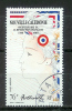 YT N° PA 262 - Oblitéré - 200e De La Révolution - Used Stamps