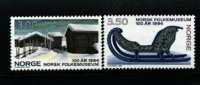 NORWAY/NORGE - 1994  NATIONAL MUSEUM  SET  MINT NH - Nuevos