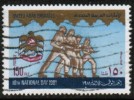 UNITED ARAB EMIRATES  Scott #  136  VF USED - Emirati Arabi Uniti