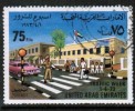 UNITED ARAB EMIRATES  Scott #  28  VF USED - Emirats Arabes Unis (Général)