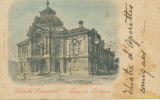 HONGRIE En 1900,HUNGARY,timbre Italien,BUDAPEST,LUSTSPIE THEATER Et VIGSZINHAZ,comedy Theater,rare - Ungarn