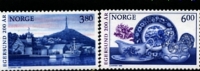 NORWAY/NORGE - 1998  EGERSUND   SET   MINT NH - Nuovi