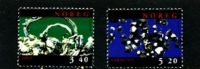NORWAY/NORGE - 1998  MINERALS  SET   MINT NH - Unused Stamps