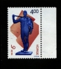 NORWAY/NORGE - 1999  TRADE UNION   MINT NH - Unused Stamps