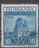 ROMANIA, 1937,  Cathedral At Curtea De Arges; Used - Used Stamps