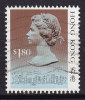 Hong Kong 1990 Mi. 549 II    1.80 $ Queen Elizabeth II Without Ohne "1990" Year Imprinting - Gebruikt