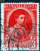 ROMANIA, 1939,  Prince Carol, Age 6; Used - Used Stamps