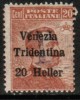 AUSTRIA   Scott #    N 63*  F-VF MINT LH - Nuevos