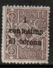 AUSTRIA   Scott #    N 64*  F-VF MINT LH - Unused Stamps
