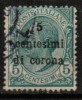 AUSTRIA   Scott #    N 66  F-VF USED - Gebraucht