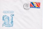 Romania / Special Cover With Special Cancellation / Botosani - Briefe U. Dokumente