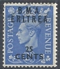 1948-49 OCC. INGLESE ERITREA BMA USATO 25 C - RR9019-6 - Eritrea