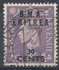 1948-49 OCC. INGLESE ERITREA BMA USATO 30 C - RR9020-4 - Eritrée