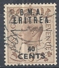 1948-49 OCC. INGLESE ERITREA BMA USATO 40 C - RR9021-2 - Eritrée