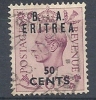 1950 OCC. INGLESE ERITREA BA USATO 50 C - RR9025-5 - Eritrée