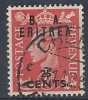 1951 OCC. INGLESE ERITREA BA USATO 25 CENT - RR9029-4 - Eritrée