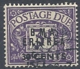 1948 O INGLESE ERITREA BMA USATO SEGNATASSE 30 C 9031-6 - Eritrée