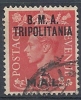 1948 OCC. INGLESE TRIPOLITANIA BMA USATO 2 M - RR9040-6 - Tripolitania
