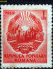 ROMANIA, 1950, Arms Of Republic; Used - Oblitérés