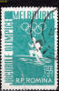 ROMANIA, 1956, Canoeing; 16th Olympic Games, Melbourne, 11/22- 12/8; Used - Oblitérés