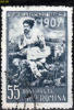 ROMANIA, 1957, 50th Anniversary Of Peasant Uprising; Used - Oblitérés