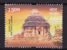 India 2001 Mi. 1877     4.00 R Sonnentempel - Oblitérés