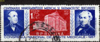 ROMANIA, 1957,Dr. N. Kretzulescu, Medical School, Dr. C. Davila; National Congress Of Medical Science, Bucharest; Used - Oblitérés