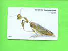 SOUTH KOREA  -  Magnetic Phonecard As Scan - Korea, South