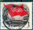 ROMANIA, 1958, Flag And Wreath; Grivita Strike, 25th Anniversary; Used - Oblitérés